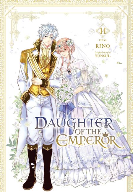 Daughter Of The Emperor  | TPB Vol 14 - Manga - Image - Pop Weasel