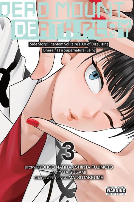 Dead Mount Death Play Side Story Phantom Solitaires Art Of Disguising Oneself As A Supernatural Being  | TPB Vol 03 - Manga - Image - Pop Weasel