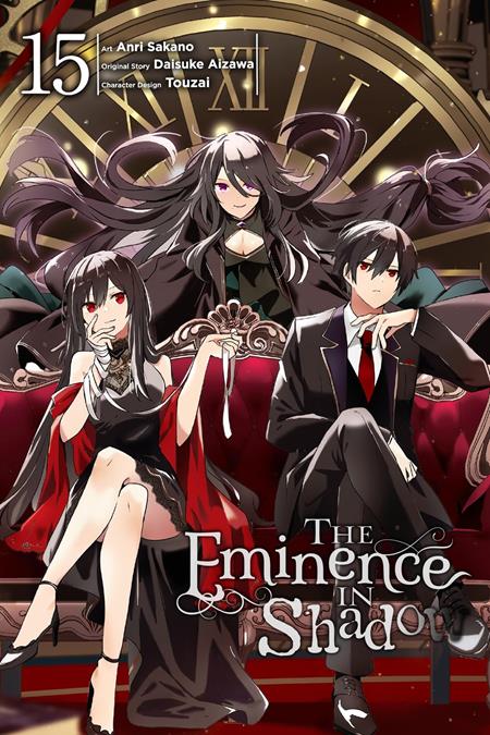 Eminence In Shadow  | TPB Vol 15 - Manga - Image - Pop Weasel