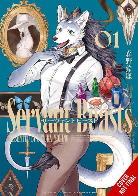 Servant Beasts  | TPB Vol 01 - Manga - Image - Pop Weasel