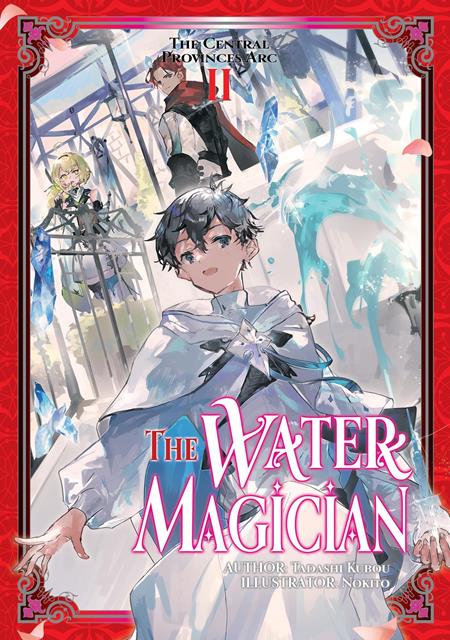 Water Magician Arc 1 Light Novel Vol 02 - Manga - Image - Pop Weasel