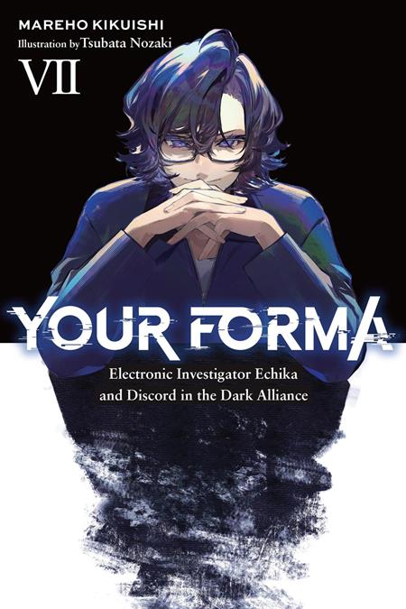 Your Forma Light Novel Vol 07 - Manga - Image - Pop Weasel