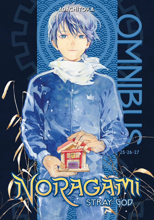 Noragami Omnibus 9 (Vol. 25-27) - Image