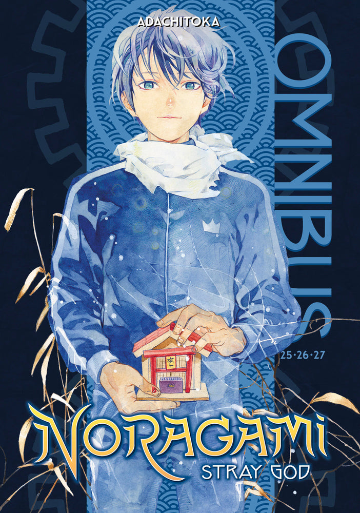 Noragami Omnibus 9 (Vol. 25-27) - Image - Books - Image - Pop Weasel