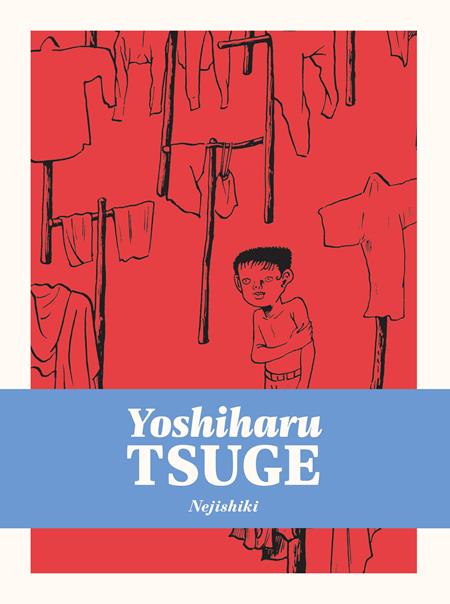 Nejishiki  | Hardcover image