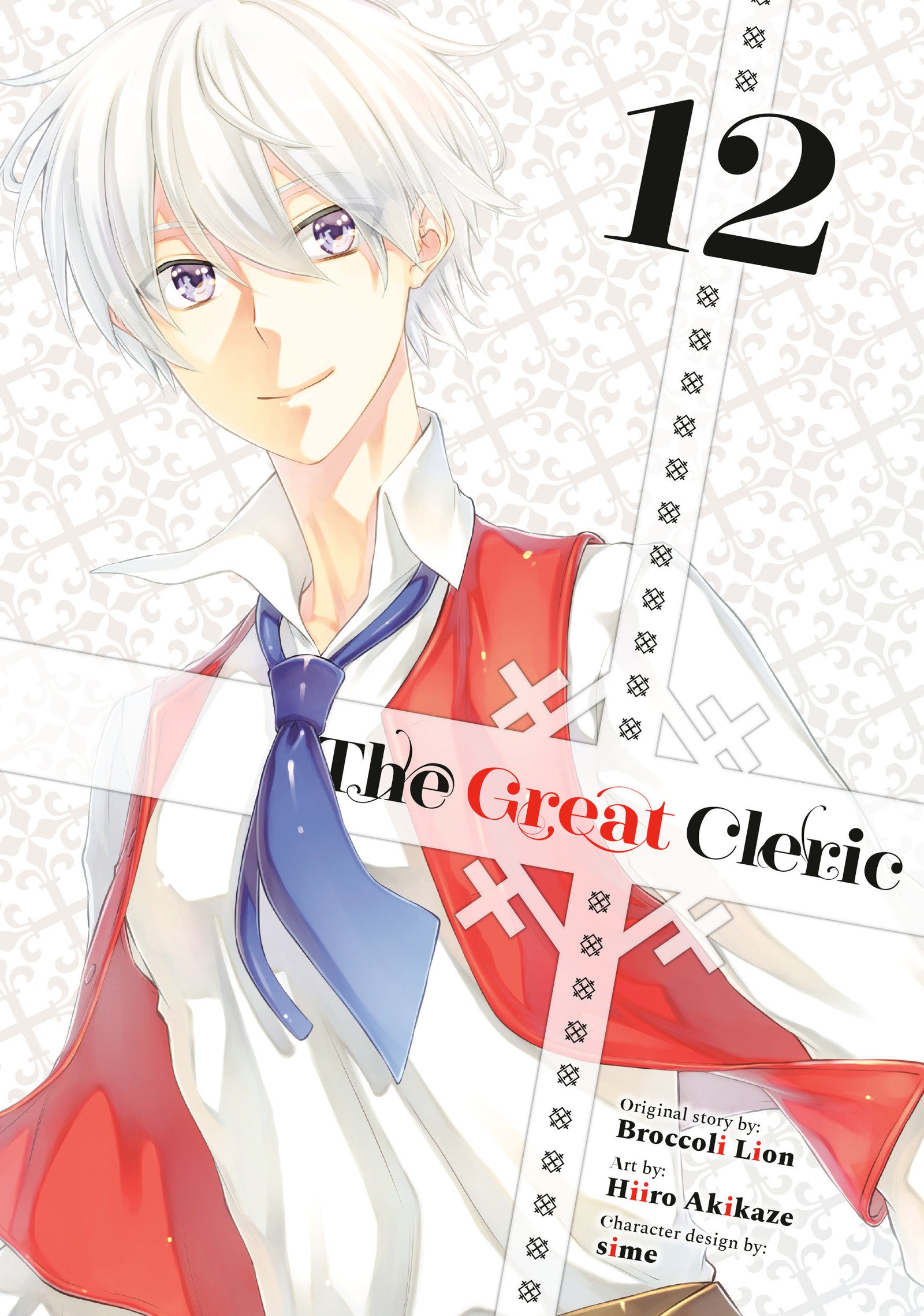 The Great Cleric 12 image