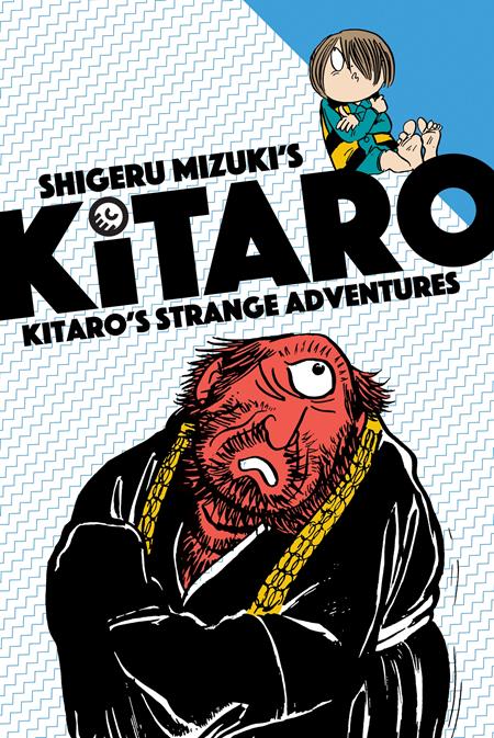 Kitaros Strange Adventures  | TPB image