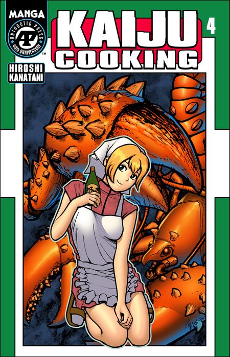 Kaiju Cooking #4 (of 4)  A Hiroshi Kanatani