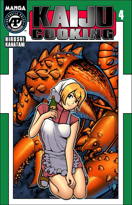 Kaiju Cooking #4 (of 4)  B Hiroshi Kanatani Lunar Exclusive Var