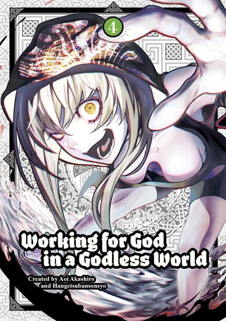 Working For God In A Godless World  | TPB Vol 04