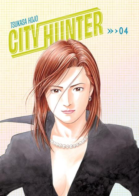 City Hunter Omnibus  | TPB Vol 04