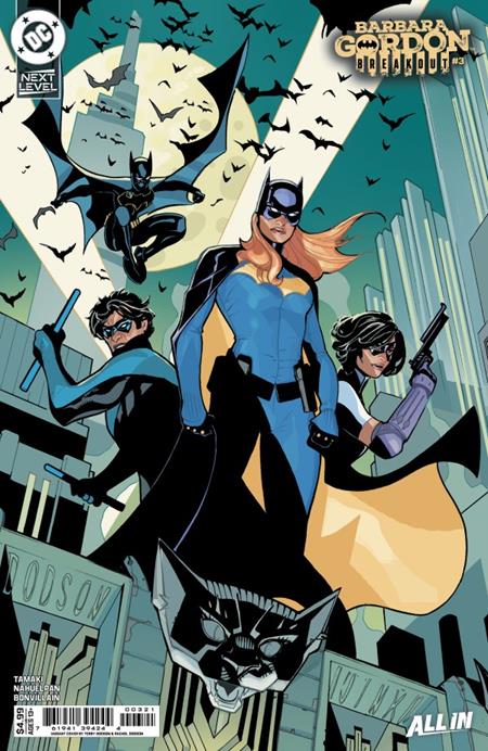 Df Barbara Gordon Breakout - Magazine - Image - Pop Weasel