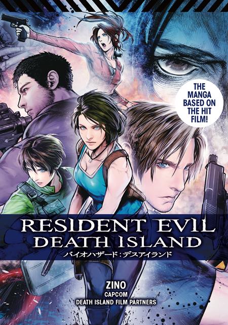 Resident Evil Death Island  | TPB Vol 01