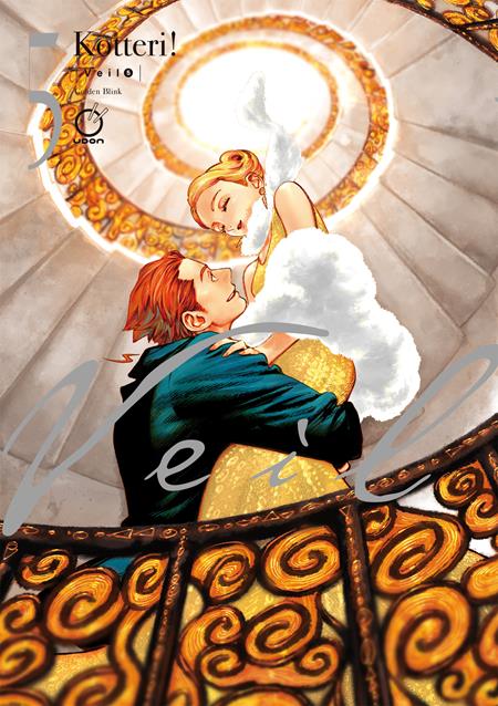 Veil  | TPB Vol 05 (of 7) Golden Blink - Graphic Novels - Image - Pop Weasel
