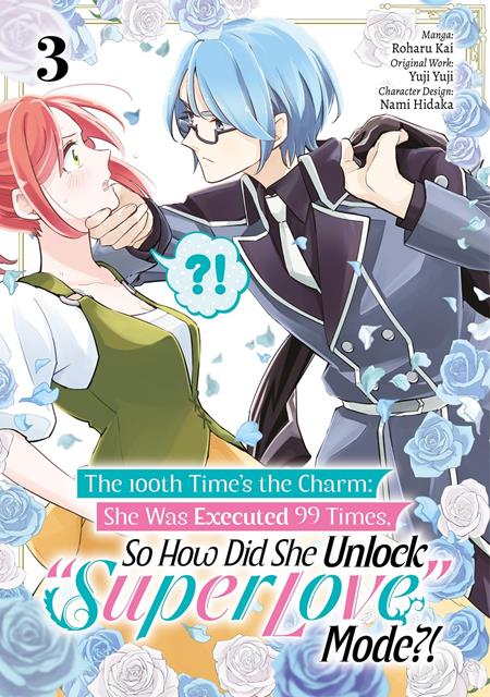 100th Times The Charm She Was Executed 99 Times So How Did She Unlock Super Love Mode  | TPB Vol 03