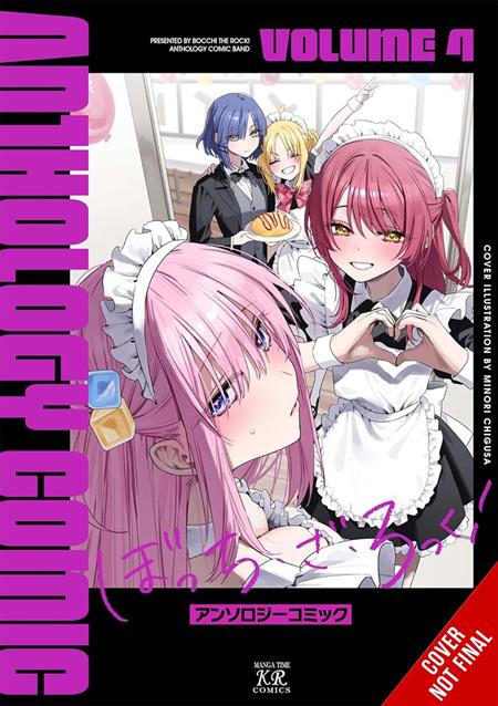 Bocchi The Rock Comic Anthology | TPB Vol 04 - Image - Manga - Image - Pop Weasel