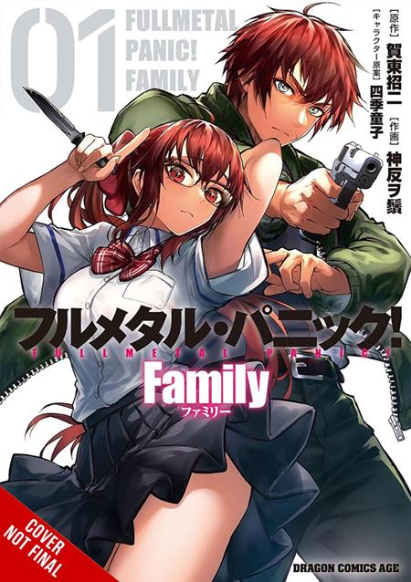 Full Metal Panic Family | TPB Vol 01 - Image - Manga - Image - Pop Weasel