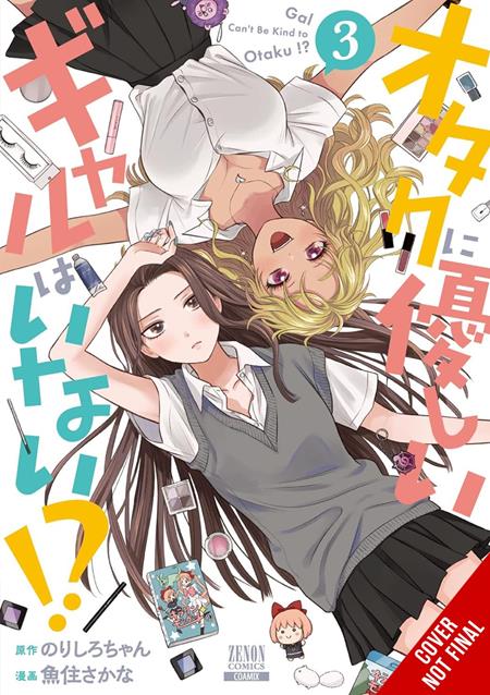 Gals Cant Be Kind To Otaku | TPB Vol 03 - Image - Manga - Image - Pop Weasel