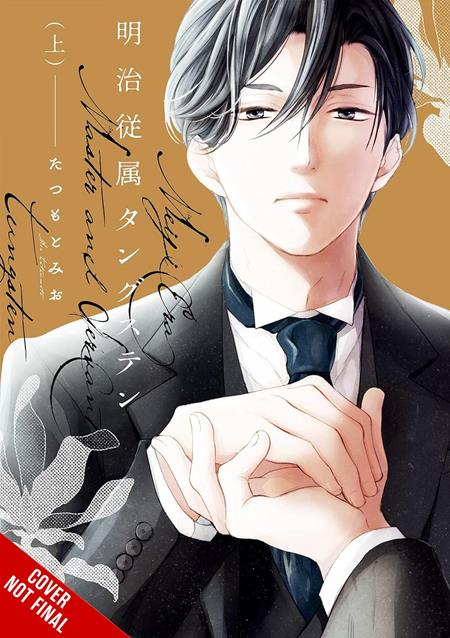 Meiji-era Master-and-servant Tungsten  | TPB Vol 01
