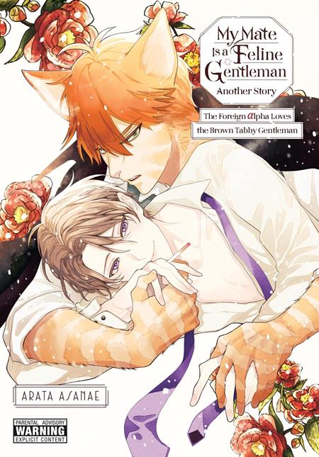 My Mate Is A Feline Gentleman Another Story | TPB - Image - Manga - Image - Pop Weasel