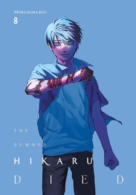 Summer Hikaru Died | TPB Vol 08 - Image - Manga - Image - Pop Weasel