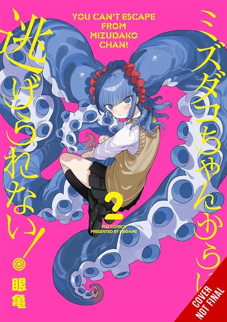 You Cant Escape From Mizudako-chan  | TPB Vol 02