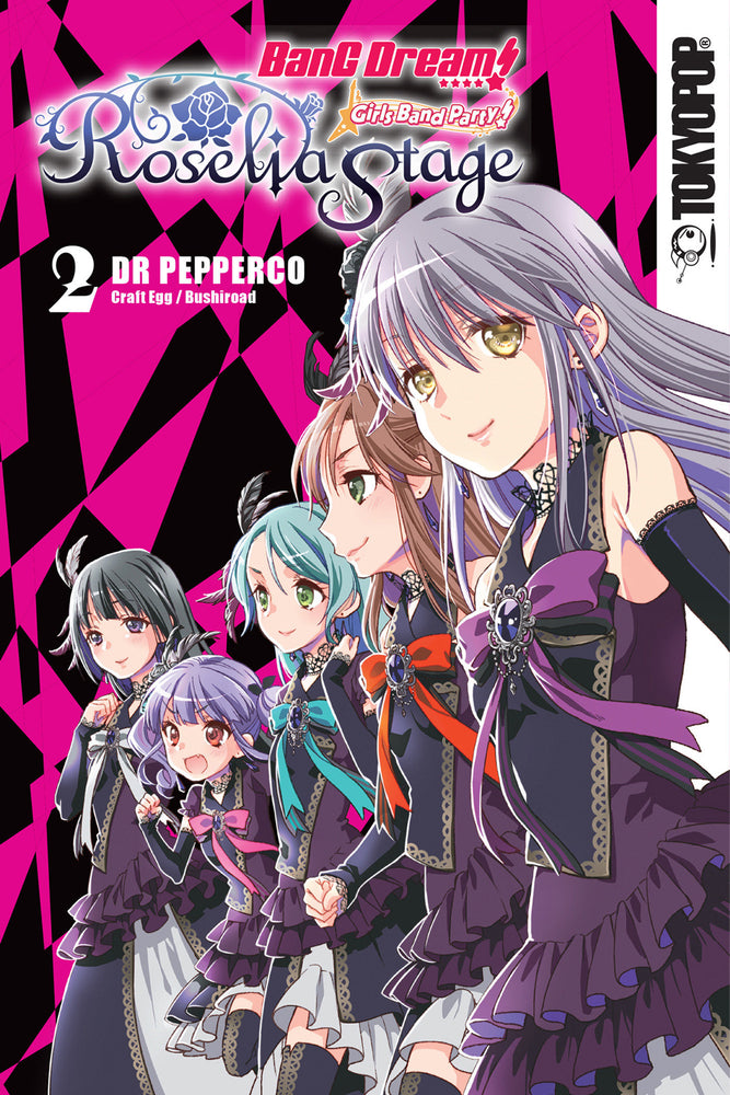 BanG Dream! Girls Band Party! Roselia Stage, Volume 2 image - Manga - Image - Pop Weasel