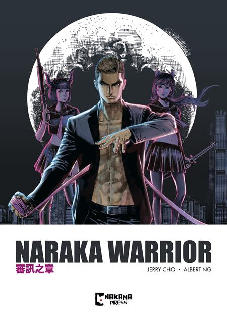 Naraka Warrior  | TPB Vol 01 - Graphic Novel - Image - Pop Weasel