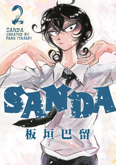 Sanda  | TPB Vol 02 - Manga - Image - Pop Weasel