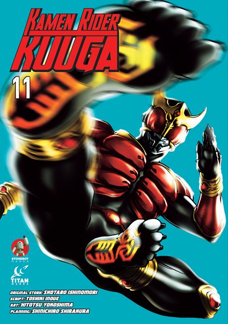 Kamen Rider Kuuga  | TPB Vol 11 - Graphic Novel - Image - Pop Weasel