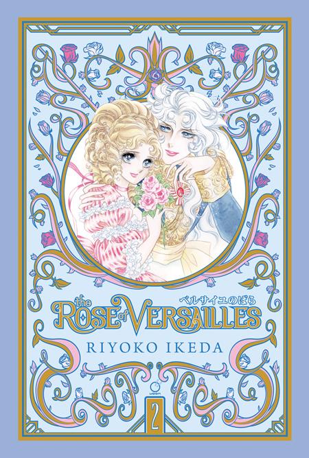 Rose Of Versailles  | Hardcover Vol 02 (of 5) Previously Offered Thru Diamond - Graphic Novel - Image - Pop Weasel