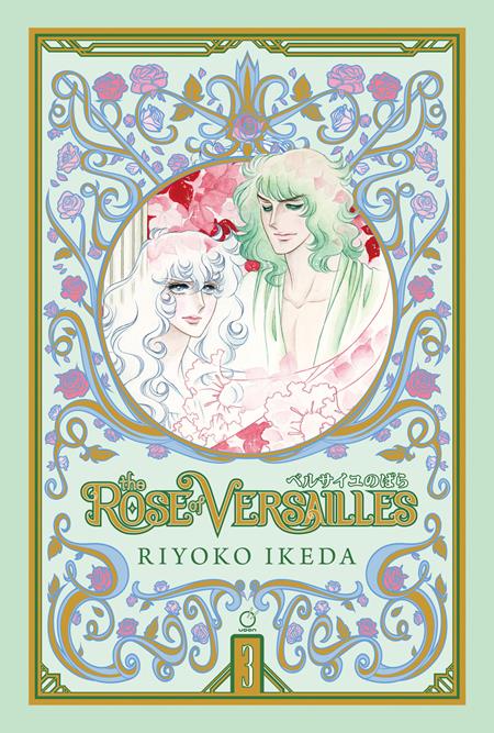 Rose Of Versailles  | Hardcover Vol 03 (of 5) Previously Offered Thru Diamond - Graphic Novel - Image - Pop Weasel