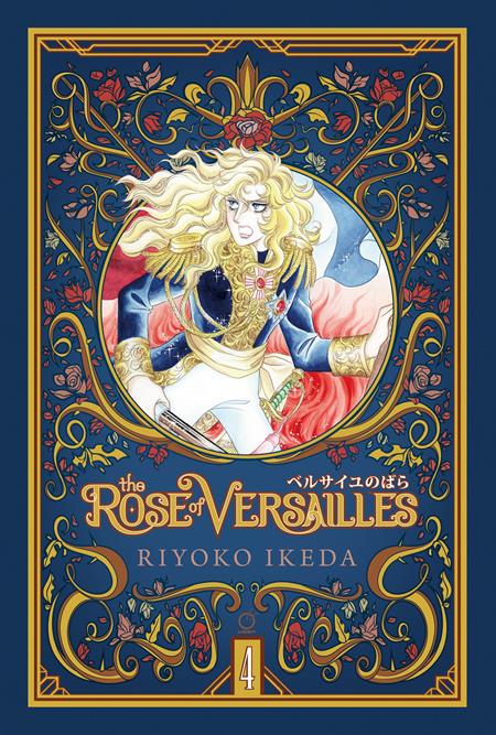 Rose Of Versailles  | Hardcover Vol 04 (of 5) Previously Offered Thru Diamond