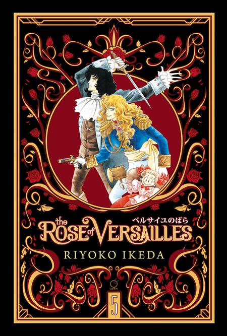 Rose Of Versailles  | Hardcover Vol 05 (of 5) Previously Offered Thru Diamond - Graphic Novel - Image - Pop Weasel