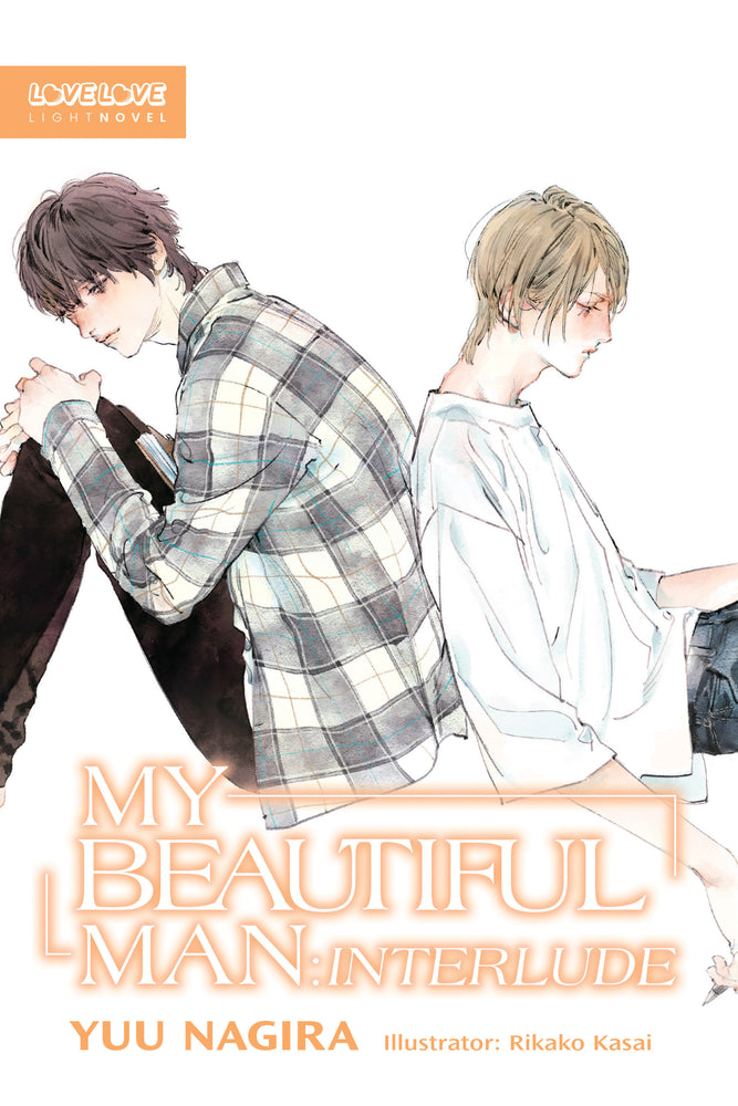 My Beautiful Man: Interlude (Light Novel) - Image - Manga - Image - Pop Weasel