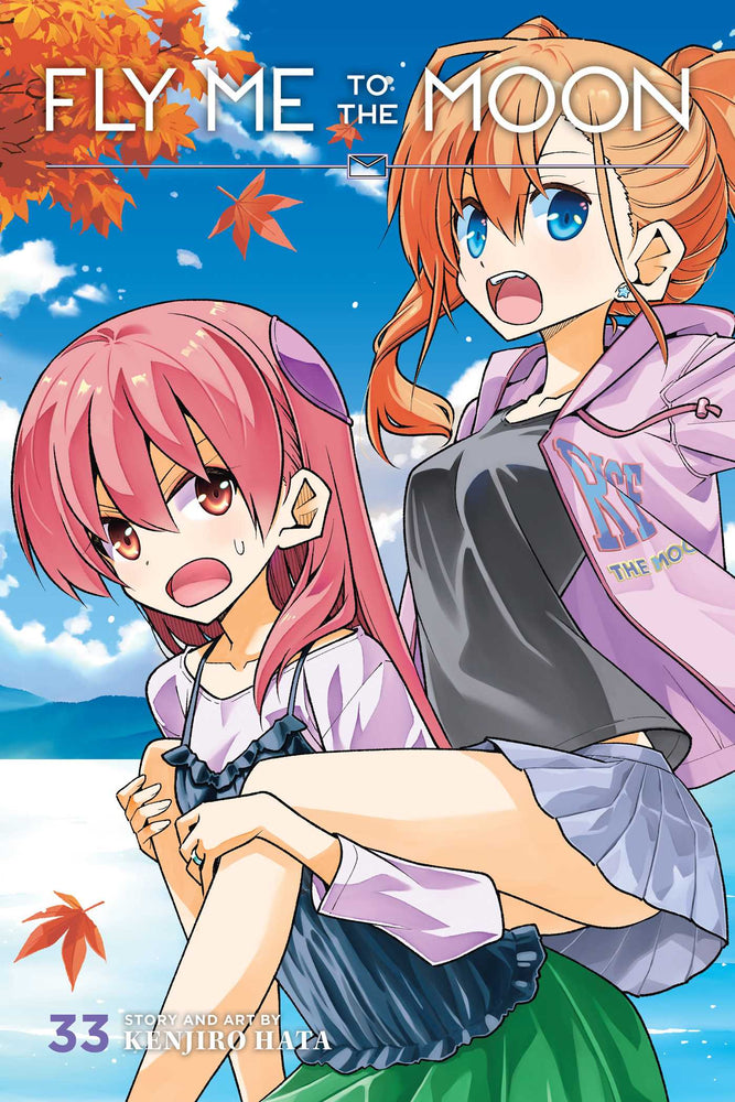 Fly Me To The Moon, Vol. 33 - Manga - Image - Pop Weasel