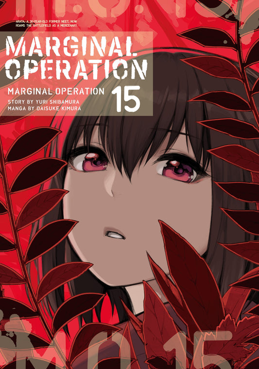 Pop Weasel Image of Marginal Operation Vol. 15