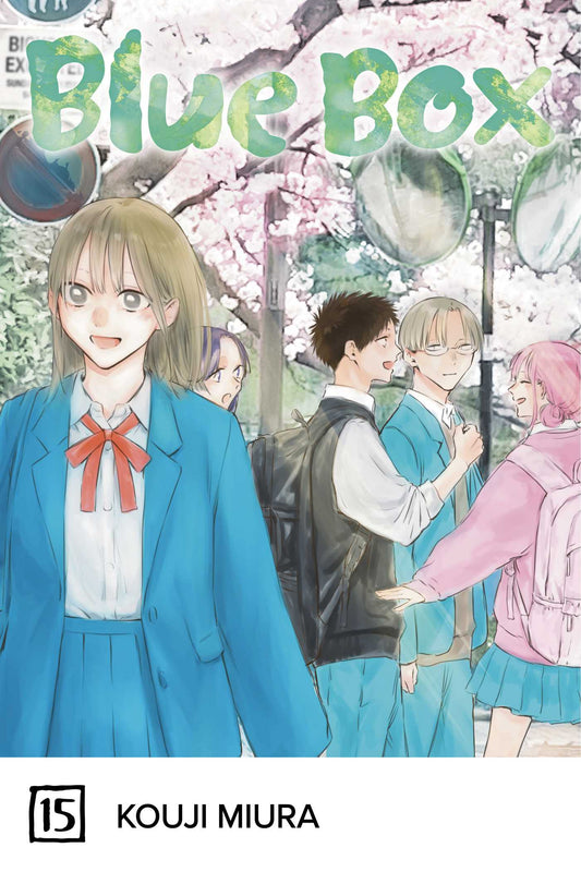 Blue Box, Vol. 15 image