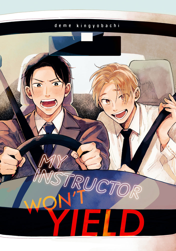 My Instructor Won't Yield - Image - Books - Image - Pop Weasel