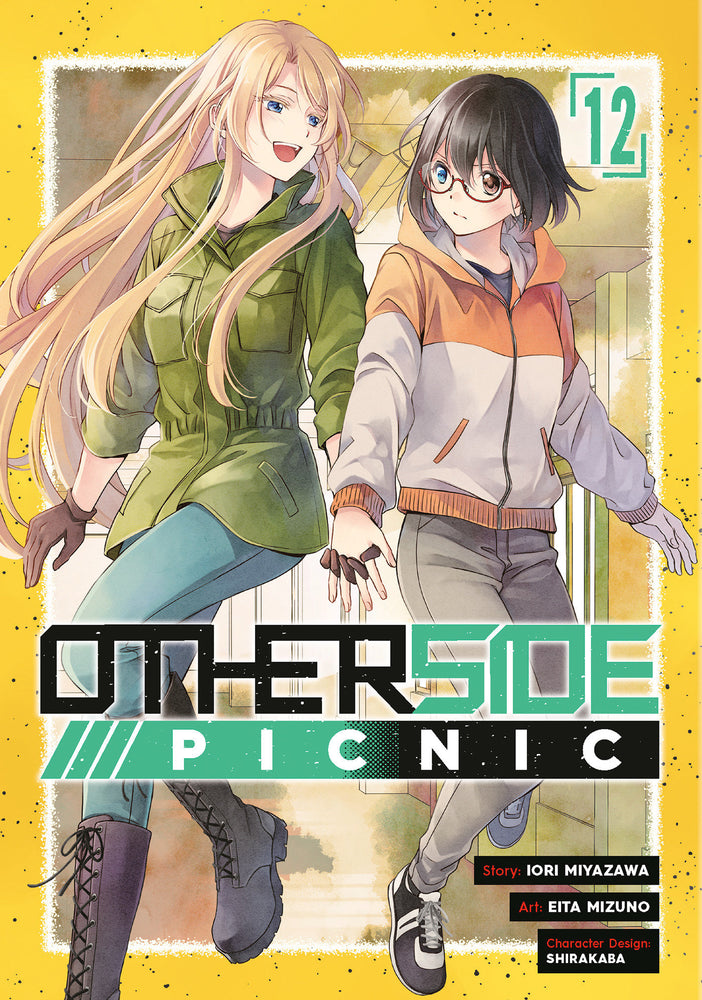 Otherside Picnic 12 (Manga) - Image - Books - Image - Pop Weasel