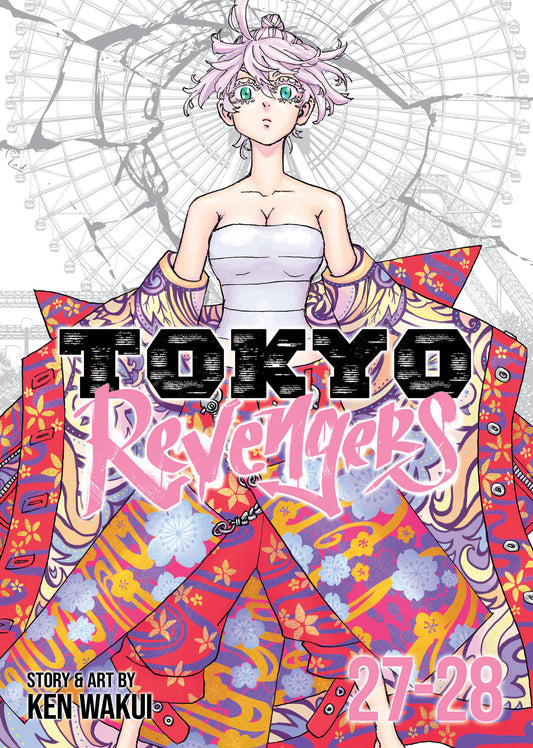 Tokyo Revengers (Omnibus) Vol. 27-28 image