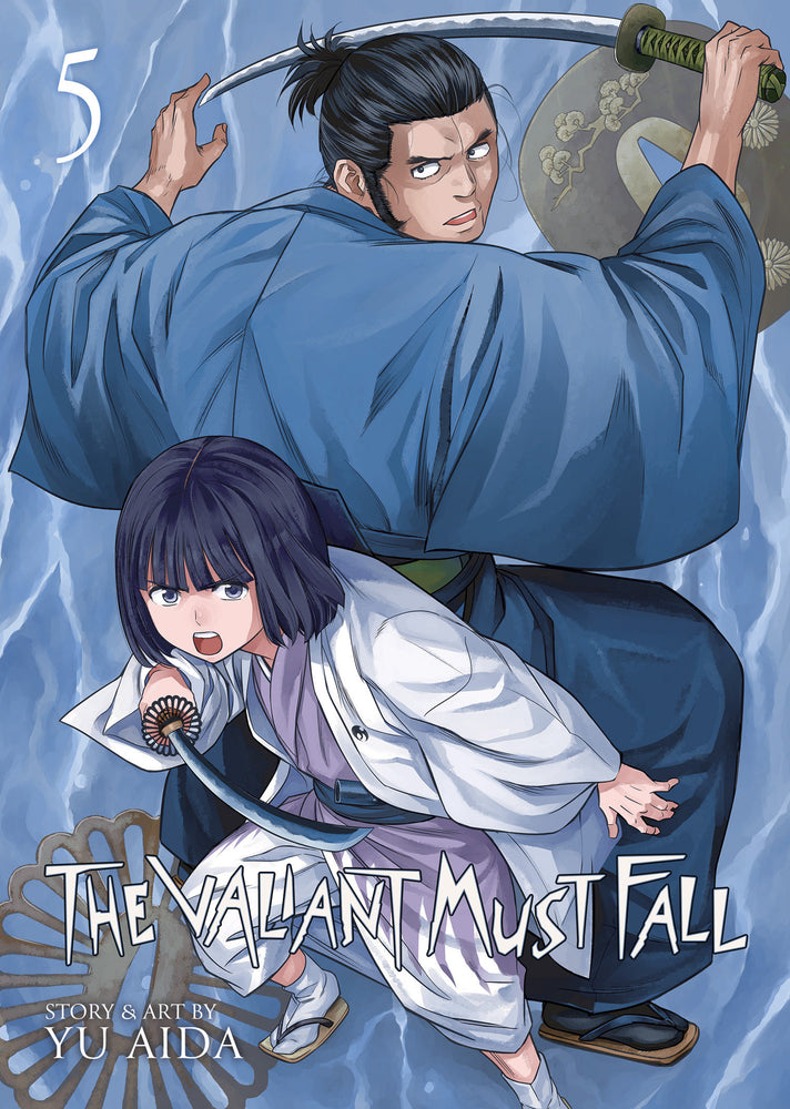 The Valiant Must Fall Vol. 5 - Image - Manga - Image - Pop Weasel
