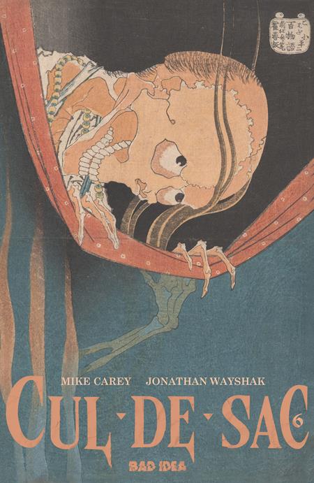 Cul De Sac #6 (Of 6) C Katsushika Hokusai Old Masters Var - Image