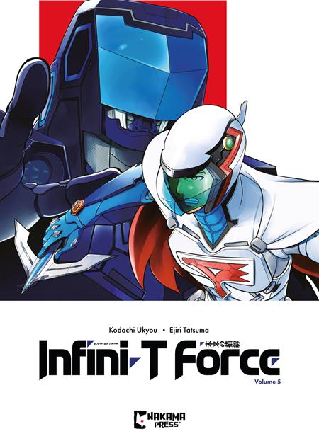 Infini-t Force  | TPB Vol 05