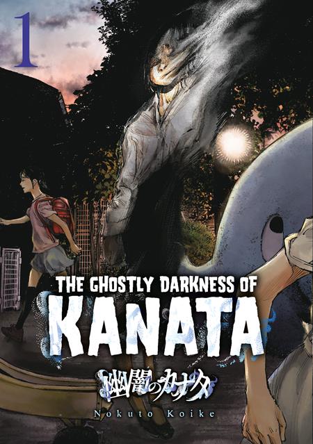 Ghostly Darkness Of Kanata  | TPB Vol 01