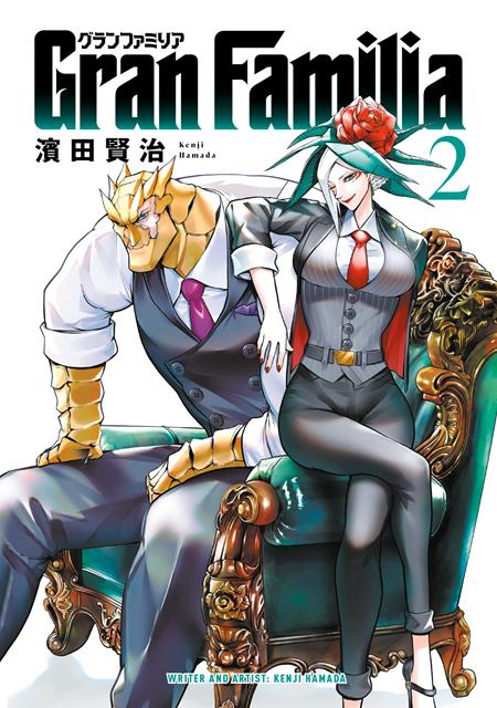 Gran Familia  | TPB Vol 02 - Graphic Novel - Image - Pop Weasel