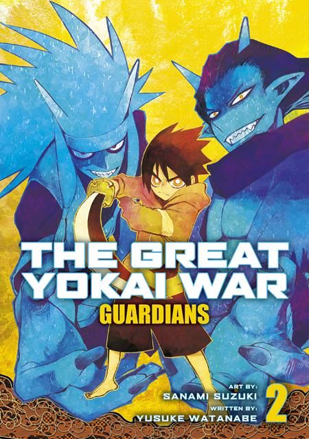 Great Yokai War Guardians  | TPB Vol 02 - Image
