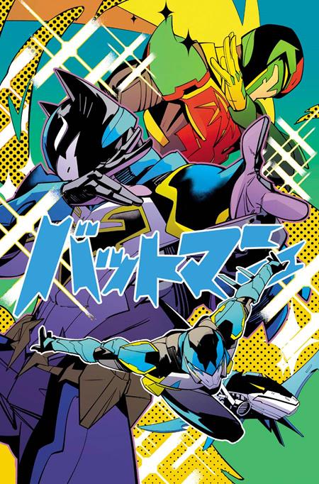 Immortal Legend Batman #6 (Of 6) B Daniele Di Nicuolo Card Stock Var - Image