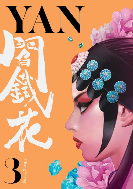 Yan  | TPB Vol 03