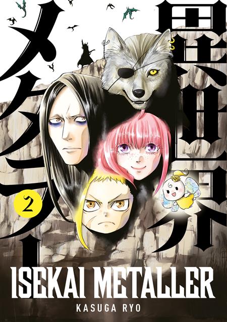 Isekai Metaller  | TPB Vol 02